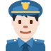 👮🏻♂️